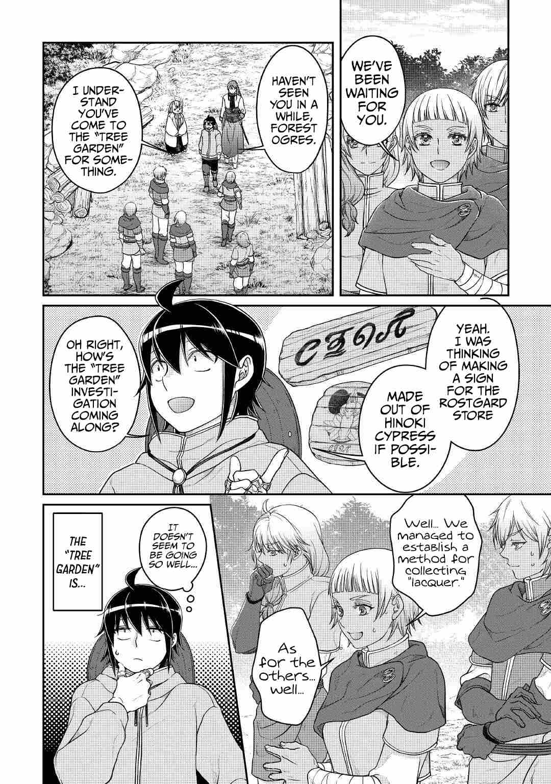 Moon-led Journey Across Another World, Chapter 72 image 23